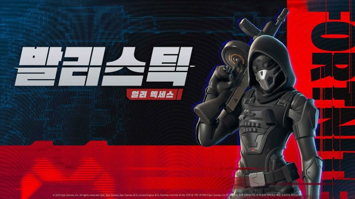 뉴스/겜툰_31.jpg