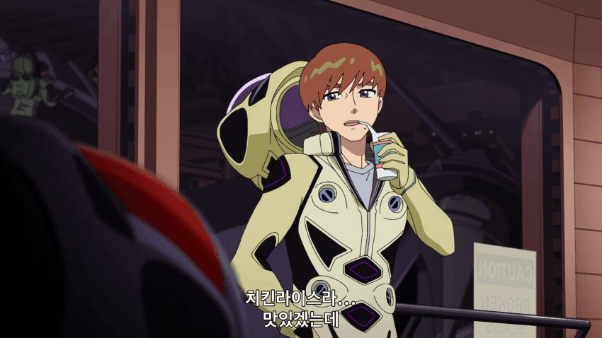건담)냐안이 까칠하게 구는 이유_2.png