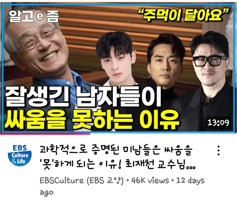 루리웹 UFC 로스터 게시판.jpg_1.webp