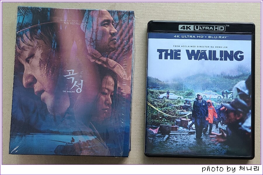 [해외 오픈샷] 나홍진 감독의 '곡성 4K-UHD' 오픈샷._7.jpg