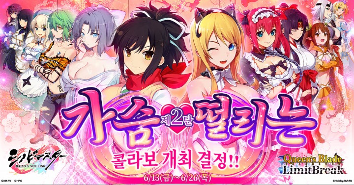 뉴스/겜툰_1.jpg