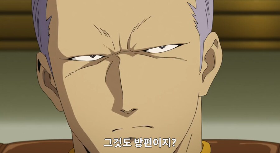 지쿠악스) 기렌 자비의 최후_10.png