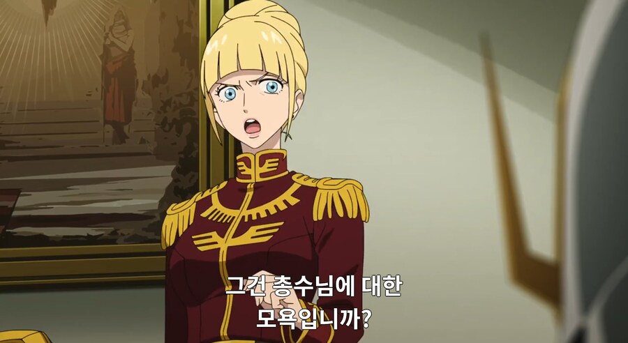 지쿠악스) 기렌 자비의 최후_12.png