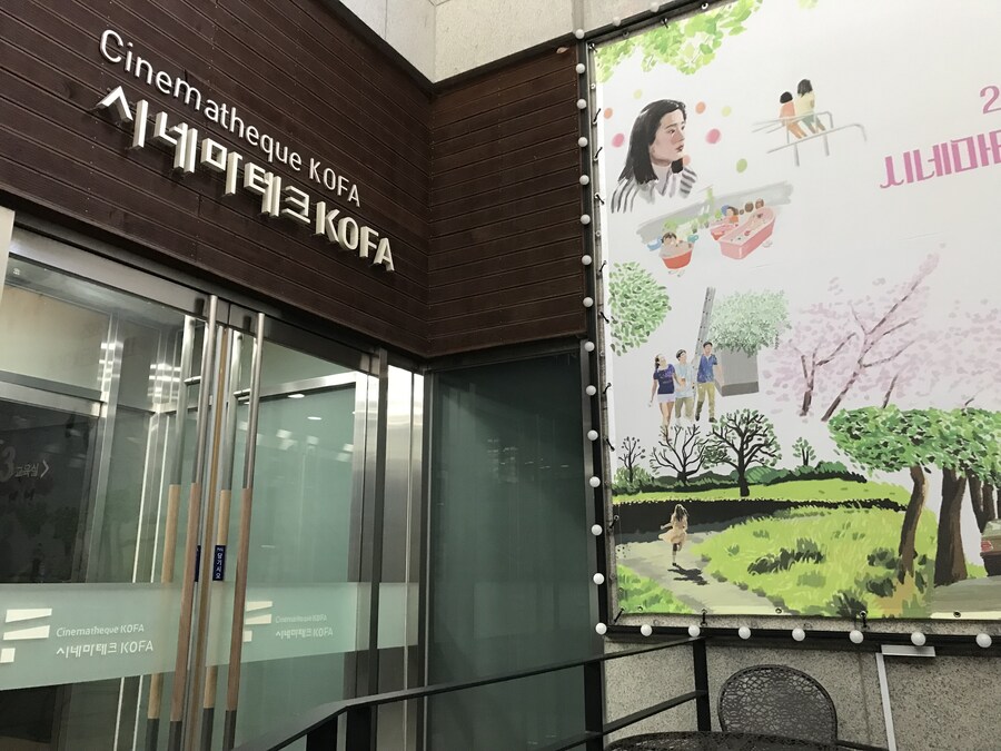 영화) 진짜 간만에 옴_1.jpg