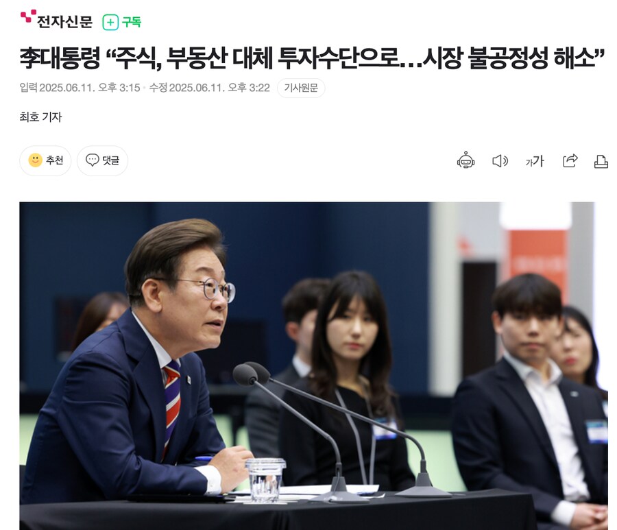 에그2000부천 이미지