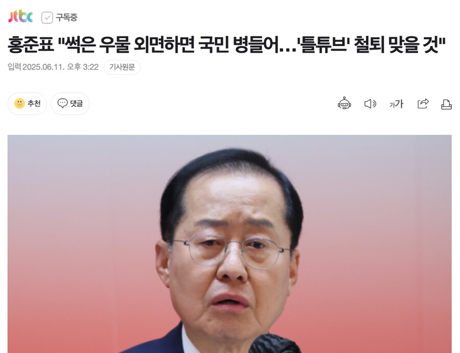 에그2000부천 이미지