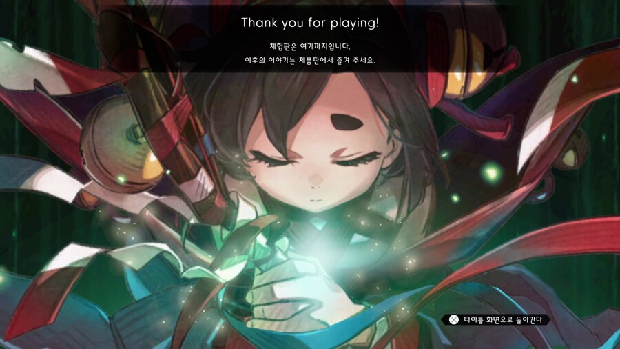 뉴스/겜툰_13.jpg
