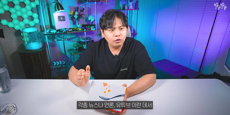 한개에 19만원하는 짠맛나게하는 숟가락.JPG_1.webp