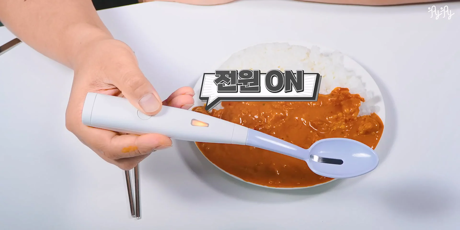 한개에 19만원하는 짠맛나게하는 숟가락.JPG_16.webp