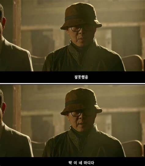 아니 주차하는데 모르는 아저씨가 와서 갑자기 사과하래 ㅋㅋㅋㅋ_1.jpg