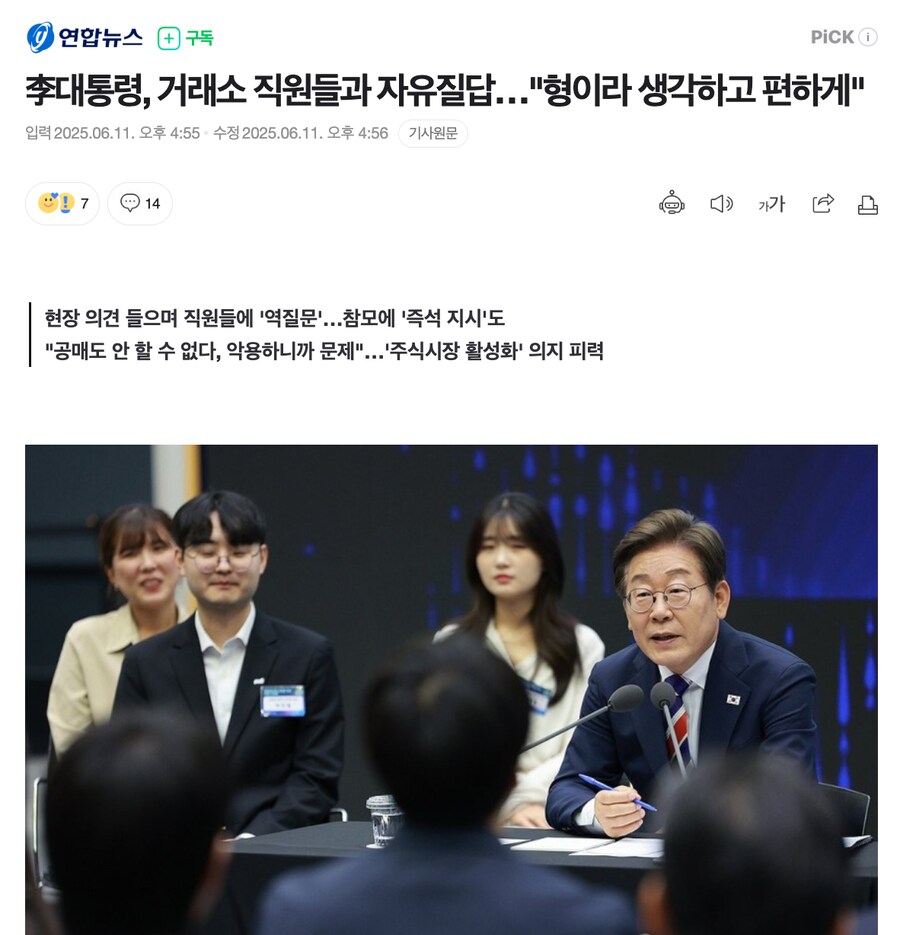 한강기사부페 이미지