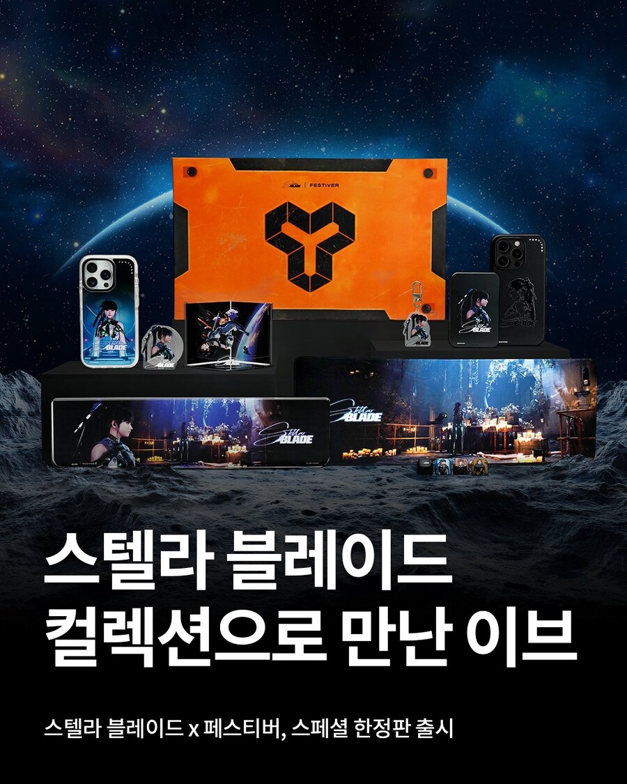 왓앤스토리 이미지