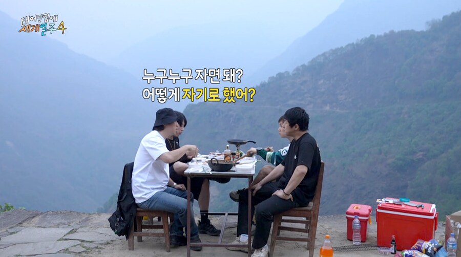 왜 맨날 덱스와만 자냐고 불만을 터트린 사람.JPG