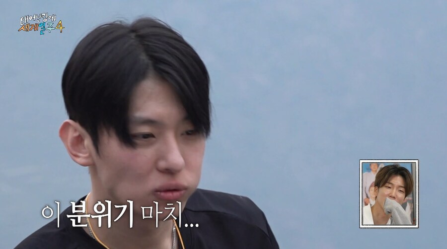 왜 맨날 덱스와만 자냐고 불만을 터트린 사람.JPG_7.png