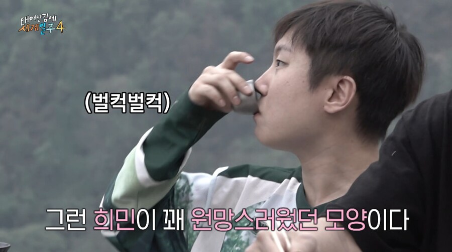 왜 맨날 덱스와만 자냐고 불만을 터트린 사람.JPG_23.png