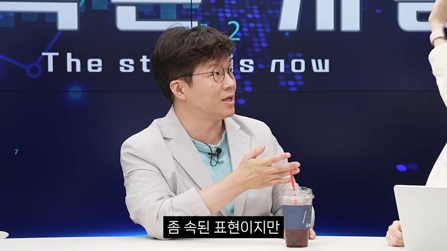 요즘 같은 주식 불장때 조심해야 하는거_11.png