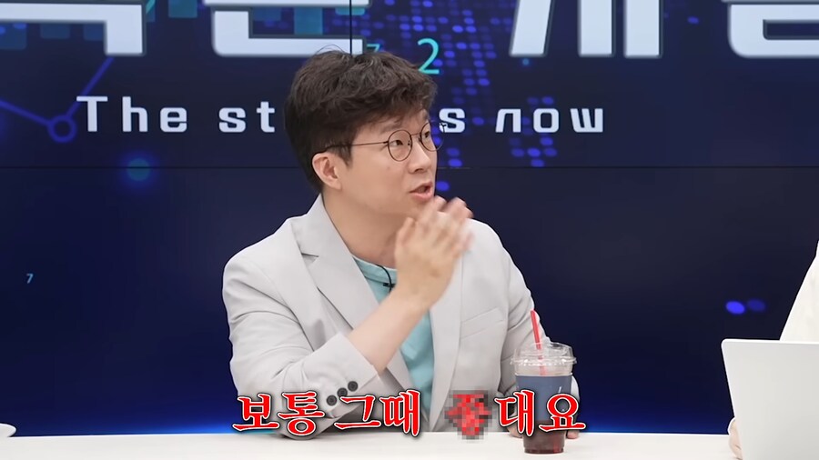 요즘 같은 주식 불장때 조심해야 하는거_12.png