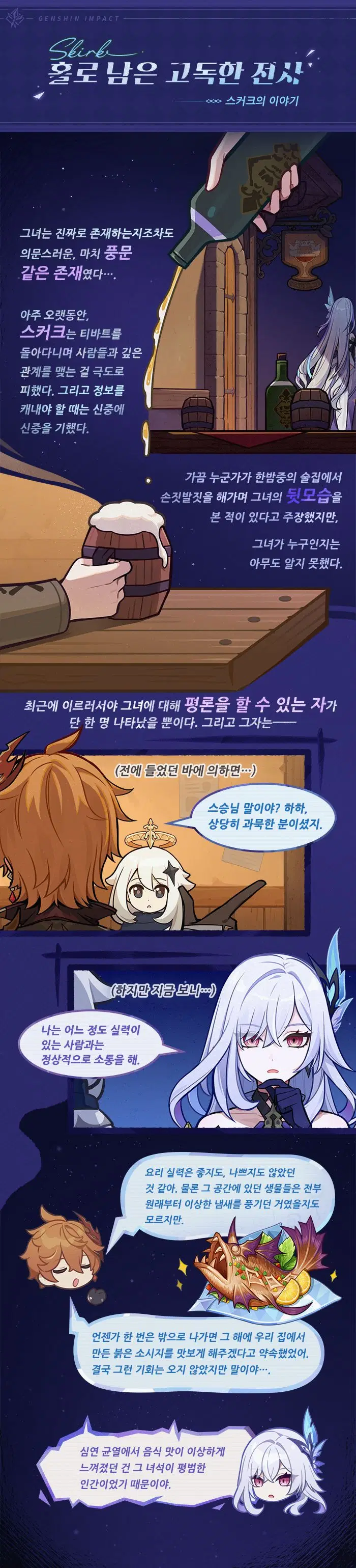 은빛종합광고 이미지