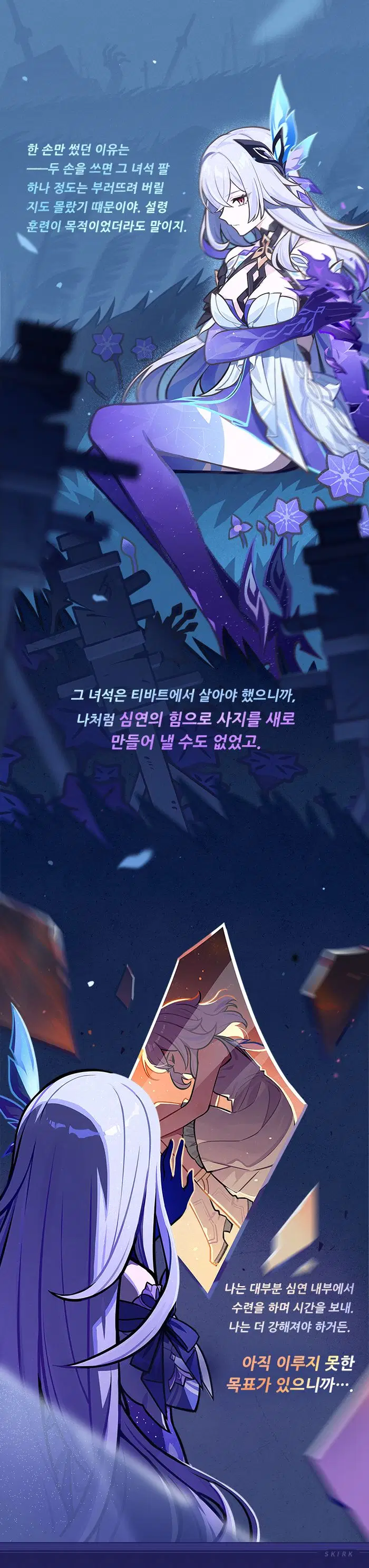은빛종합광고 이미지