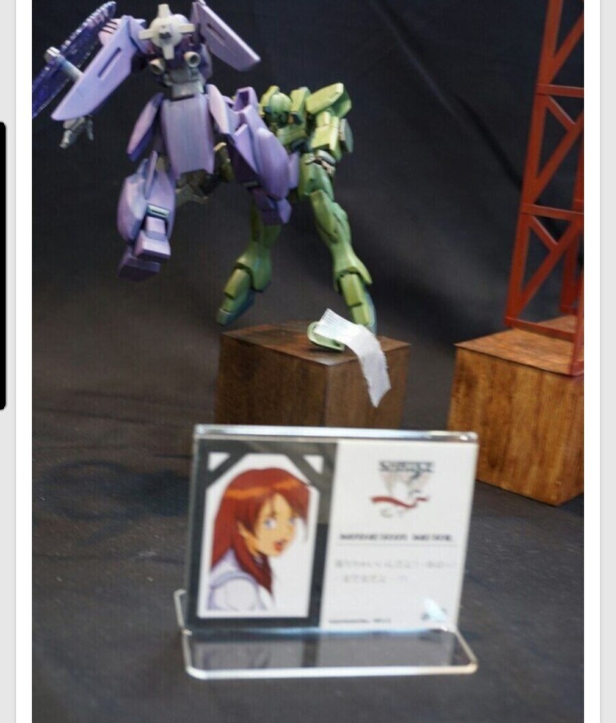 영정사진모음) 기동전사 V건담 - Stand Up To The Victory_4.jpg
