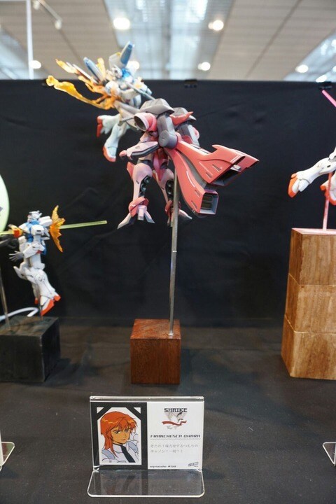 영정사진모음) 기동전사 V건담 - Stand Up To The Victory_8.jpg