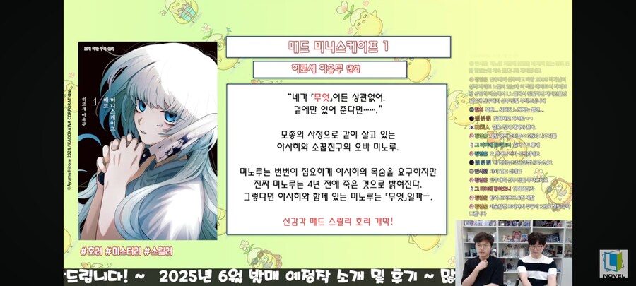 샤인가든앤플라워 이미지