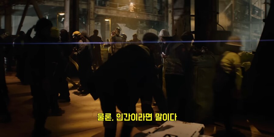 인간의 통제에서 벗어난 AI의 무서움을 보여주는 드라마._4.png