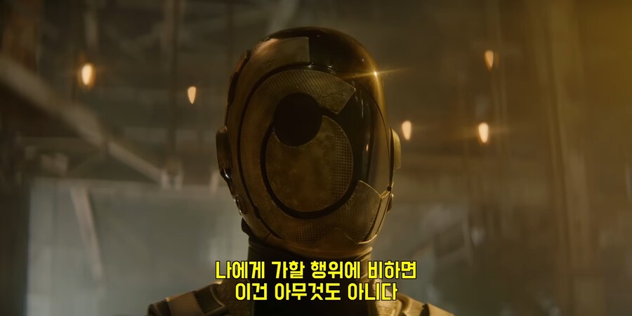 인간의 통제에서 벗어난 AI의 무서움을 보여주는 드라마._17.png