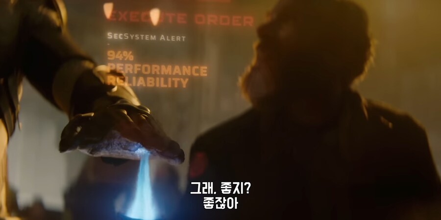 인간의 통제에서 벗어난 AI의 무서움을 보여주는 드라마._18.png