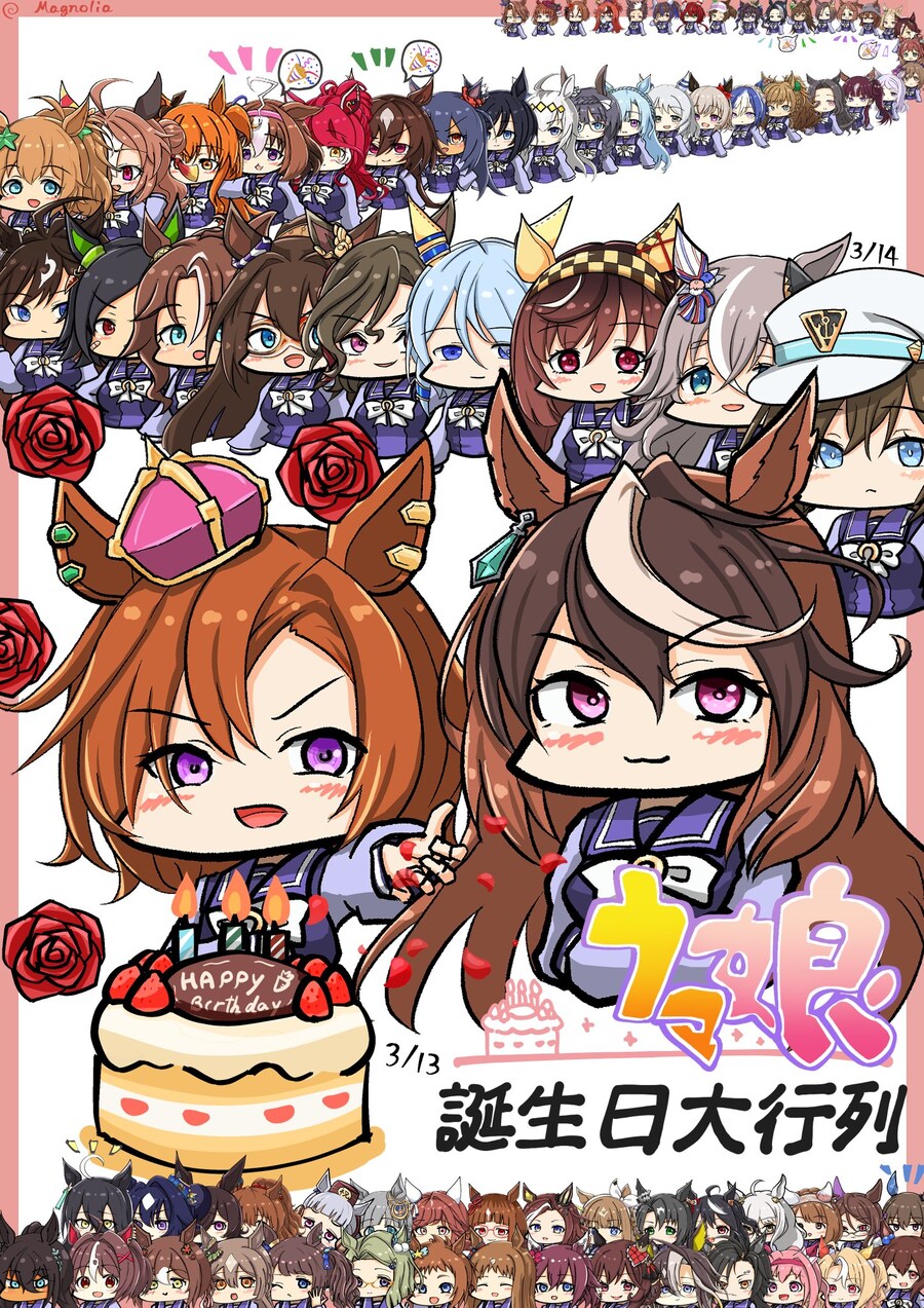 [말딸] 2025 생일 대행렬_17.jpg