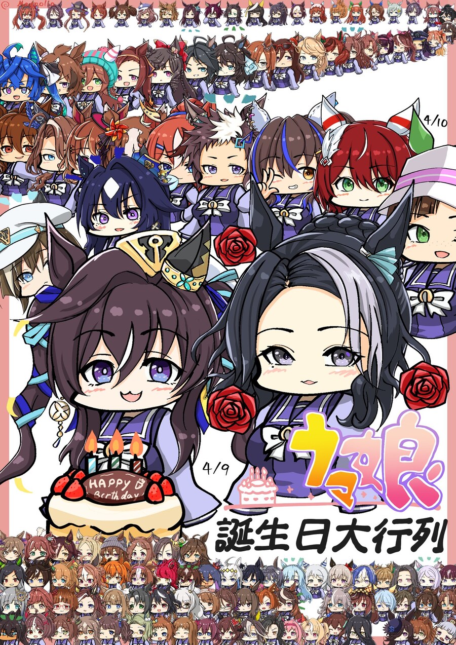 [말딸] 2025 생일 대행렬_35.jpg