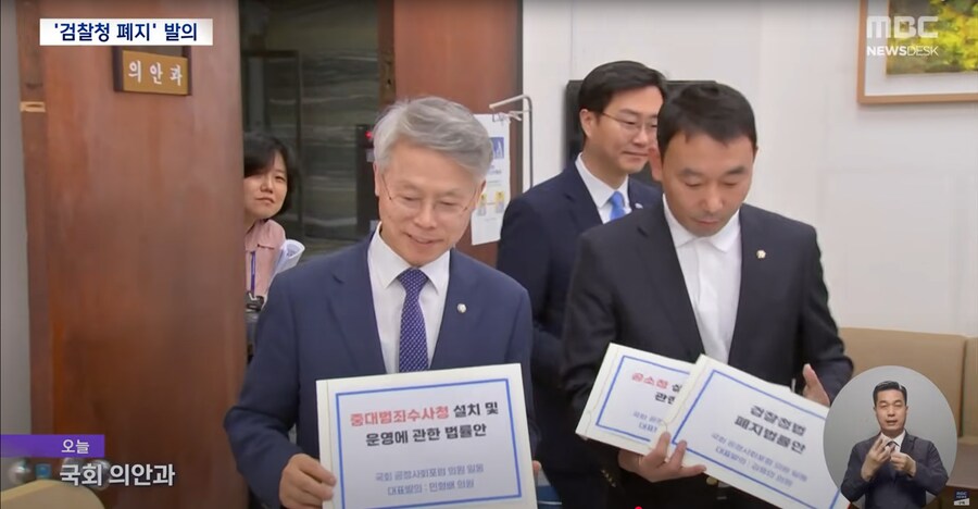 온(ON)983 이미지