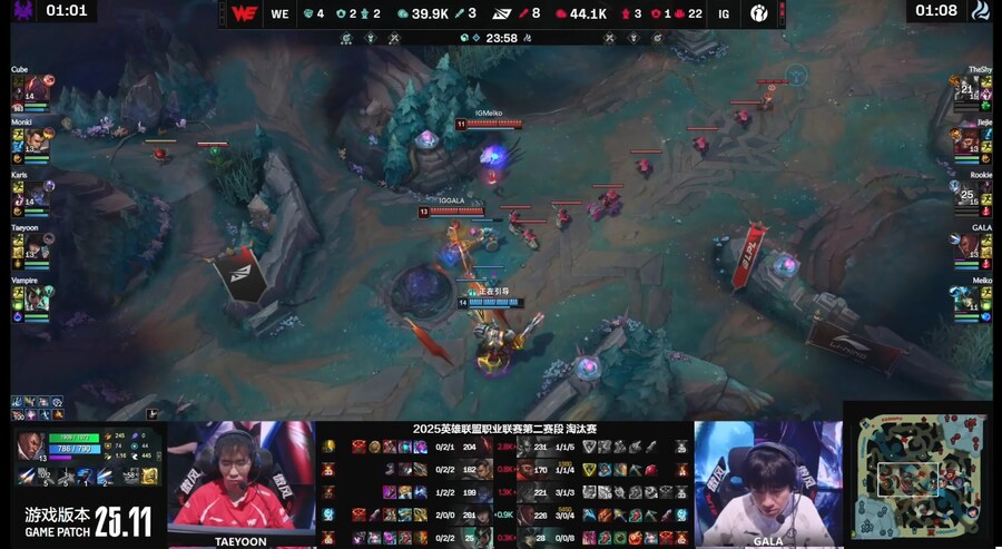 롤) 태윤 : 팀이 못한거지 내가 못한게 아니야_1.png