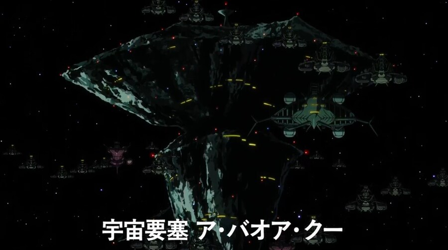 건담)스포)이번화로 정체가 무엇인지 윤곽이 잡힌 제크노바_3.png