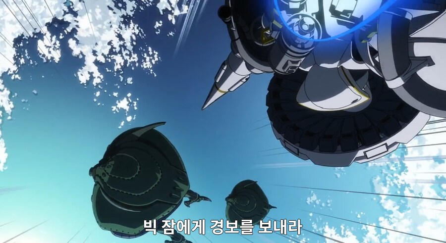 지쿠악스) 대숙청_4.png