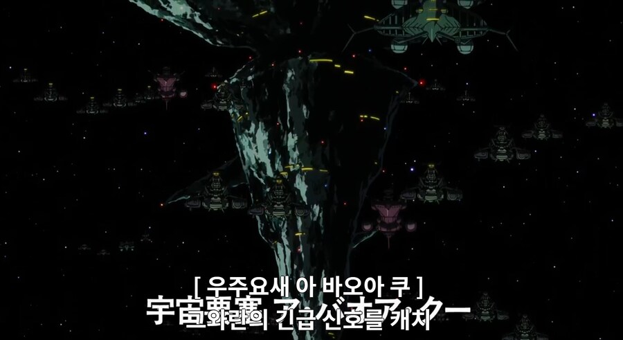 지쿠악스) 대숙청_14.png