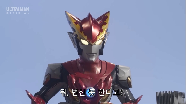 [울트라맨 루브] 형제와 괴수의 환장할 콜라보_16.jpg