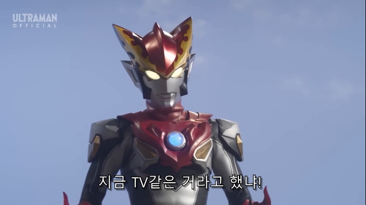 [울트라맨 루브] 형제와 괴수의 환장할 콜라보_21.jpg