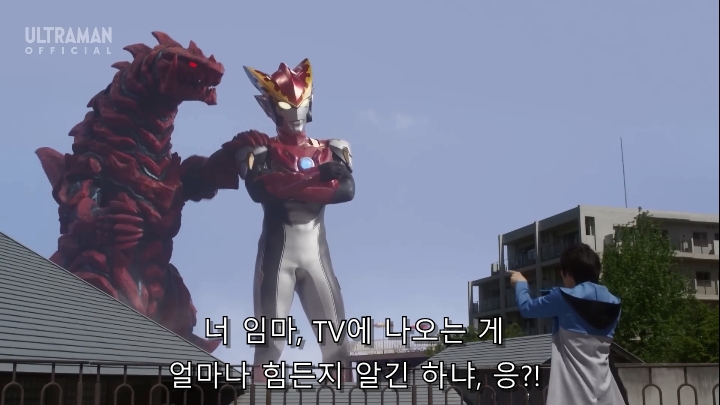 [울트라맨 루브] 형제와 괴수의 환장할 콜라보_22.jpg