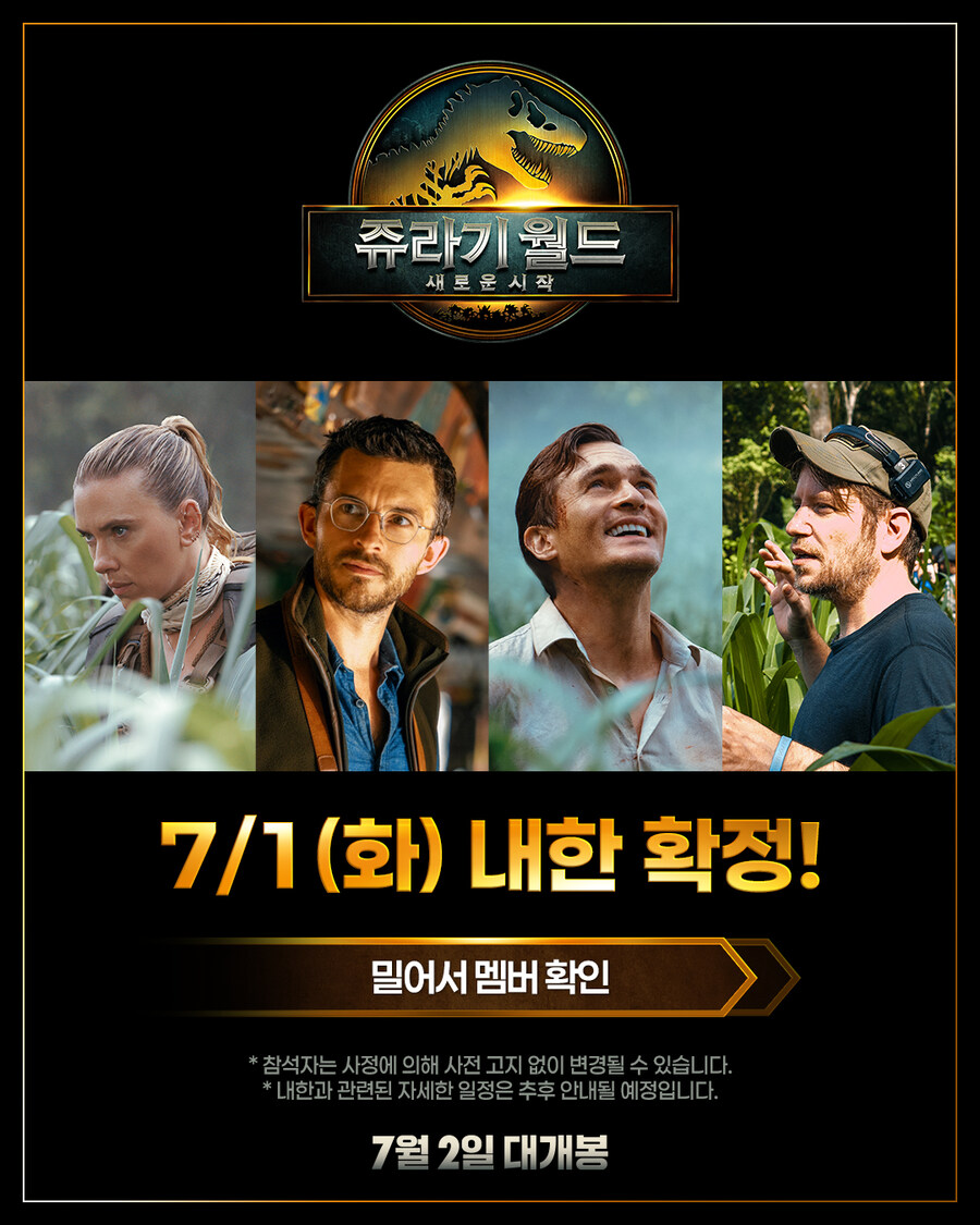 프랜드투어주 이미지