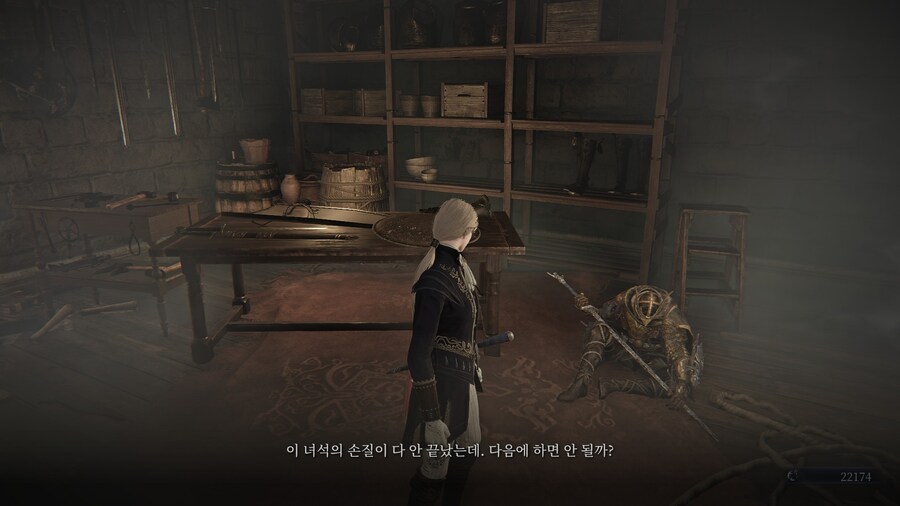 (엘든링) 엘밤통 캐릭터 스토리 - 레이디 편_17.jpg