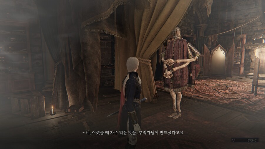 (엘든링) 엘밤통 캐릭터 스토리 - 레이디 편_52.jpg