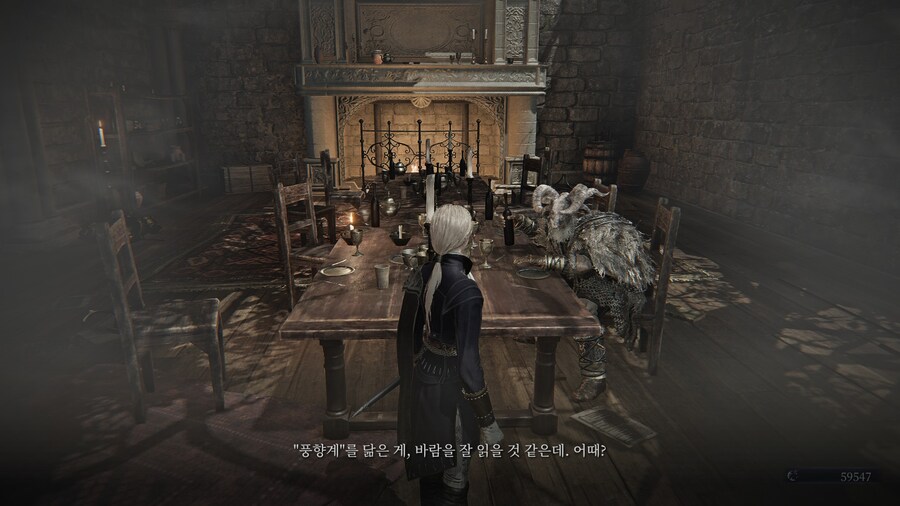 (엘든링) 엘밤통 캐릭터 스토리 - 레이디 편_63.jpg
