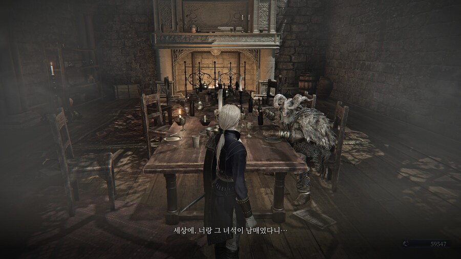 (엘든링) 엘밤통 캐릭터 스토리 - 레이디 편_64.jpg