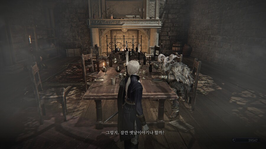 (엘든링) 엘밤통 캐릭터 스토리 - 레이디 편_66.jpg