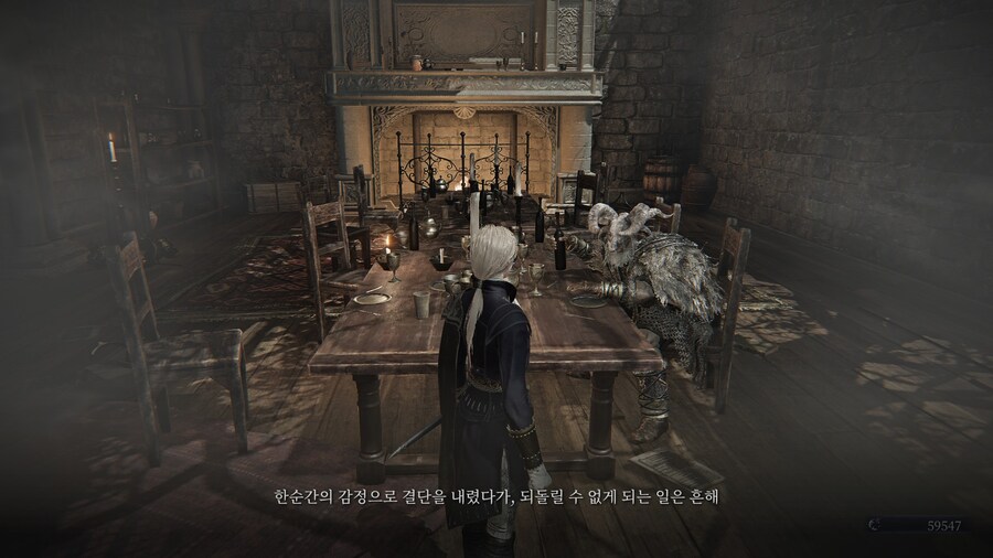 (엘든링) 엘밤통 캐릭터 스토리 - 레이디 편_68.jpg