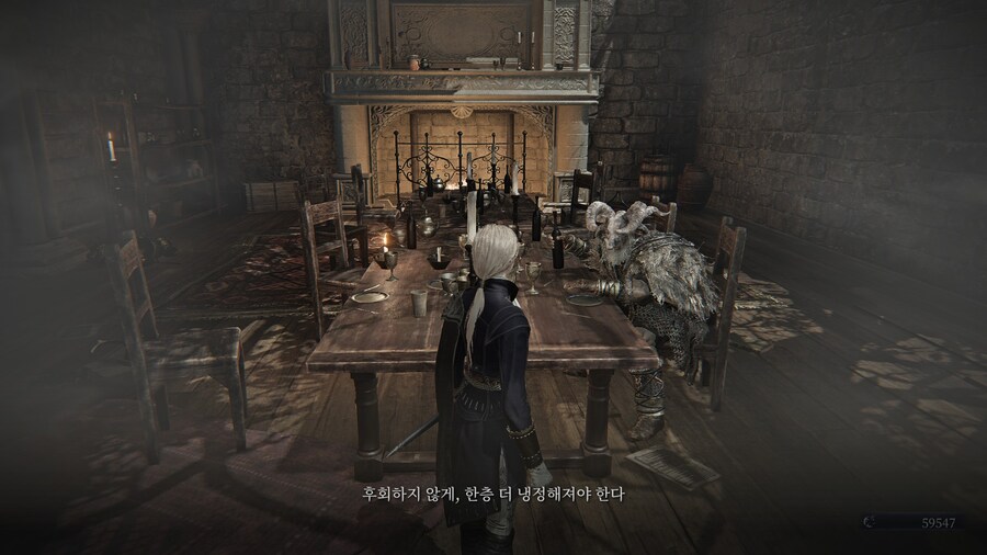 (엘든링) 엘밤통 캐릭터 스토리 - 레이디 편_69.jpg