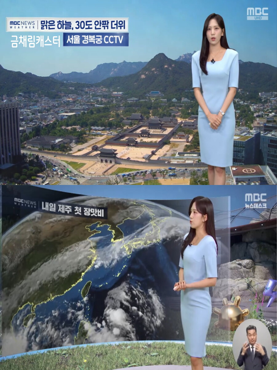 내일, 제주 첫 장맛비(이번주 더위 계속, 미세먼지 좋음)_12.jpg