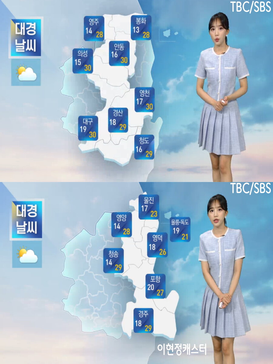 내일, 제주 첫 장맛비(이번주 더위 계속, 미세먼지 좋음)_28.jpg