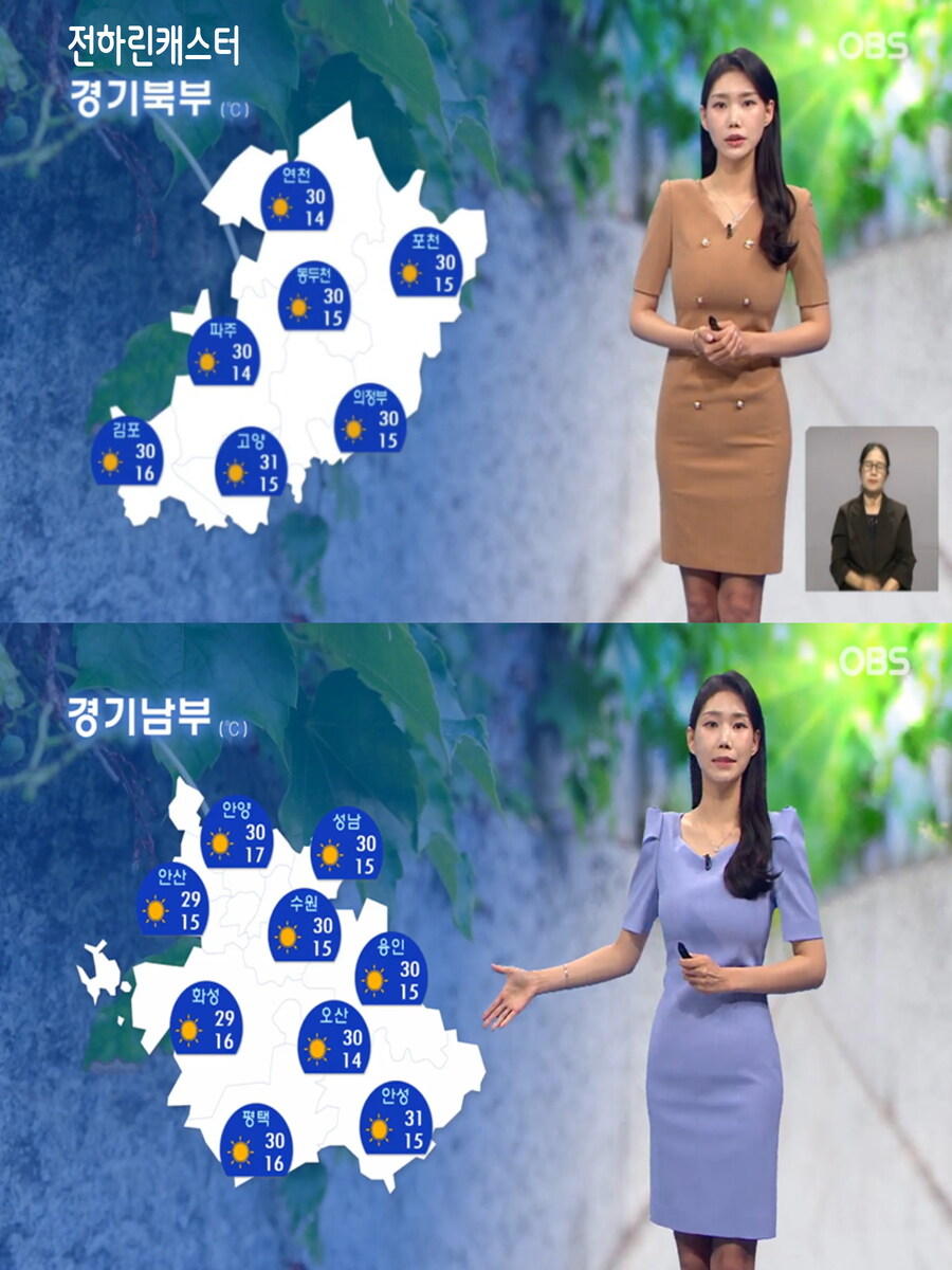 내일, 제주 첫 장맛비(이번주 더위 계속, 미세먼지 좋음)_33.jpg